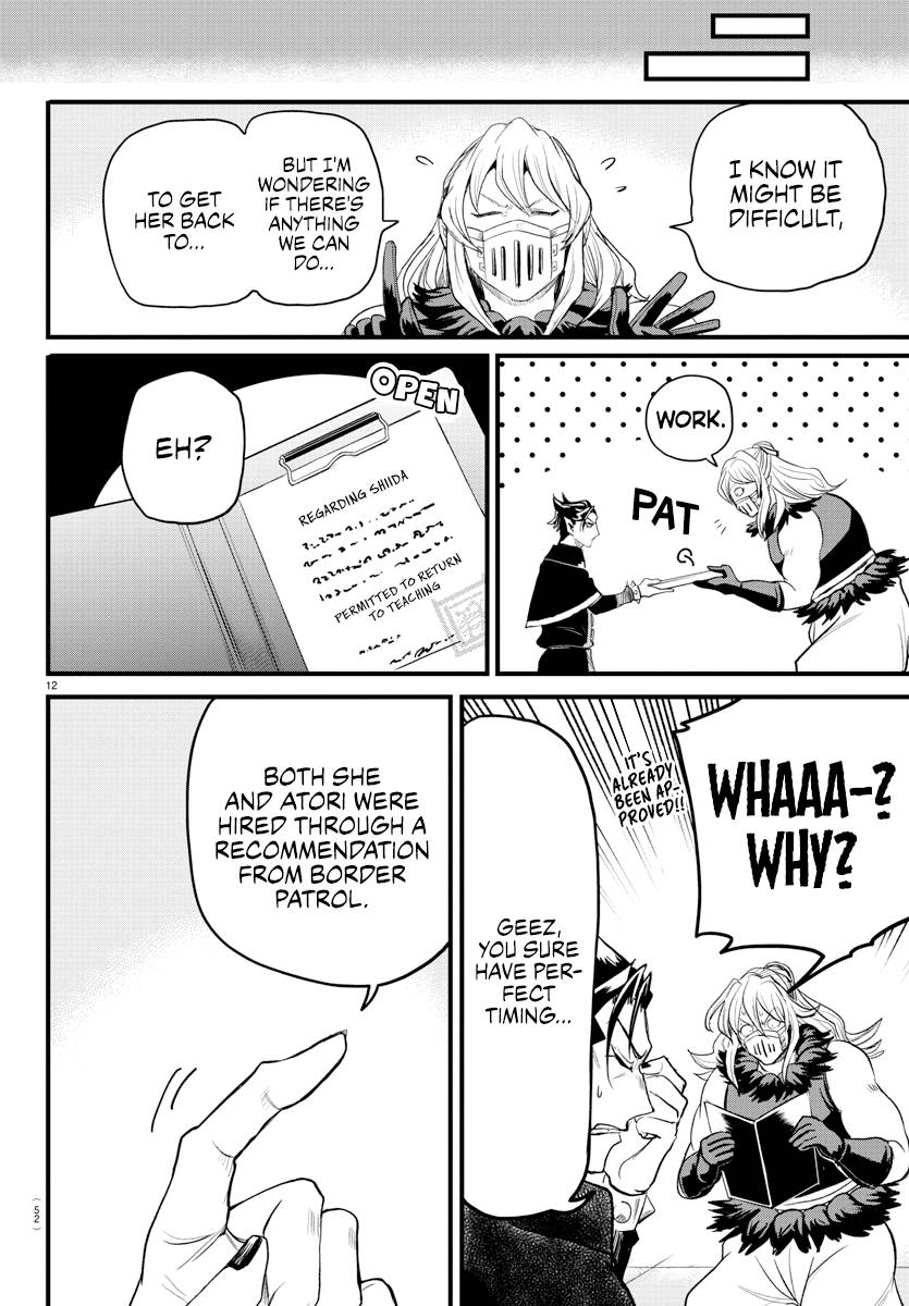 Welcome to Demon School! Iruma-kun, Chapter 276 image 12